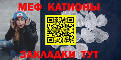 прущий лед Бузулук