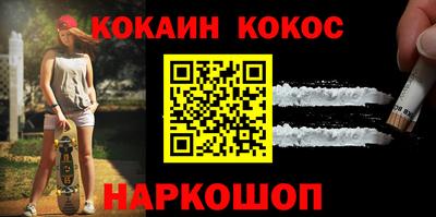 MDMA Premium VHQ Пушкино