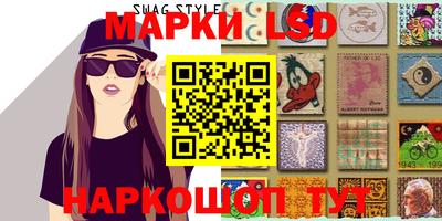 ешки Будённовск