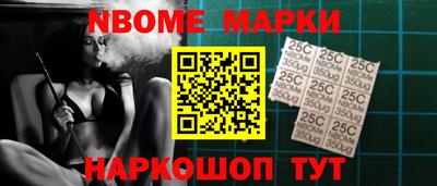 прущий лед Бузулук