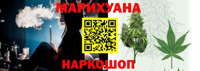 ешки Будённовск