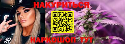 ешки Будённовск