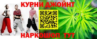 мдма Бугуруслан