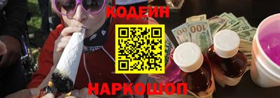 прущий лед Бузулук
