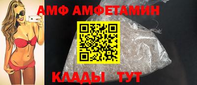 ешки Будённовск
