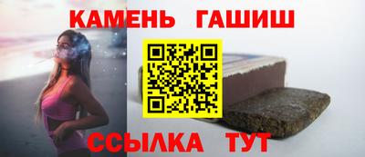 ешки Будённовск
