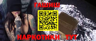 ешки Будённовск