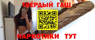 ешки Будённовск