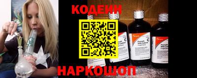 ешки Будённовск