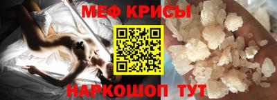 ешки Будённовск
