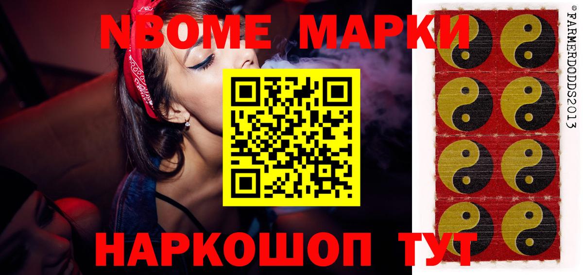 LSD-25 экстази  Лсд 25 экстази кислота  Печора  Вход с VPN  ЛСД экстази кислота 