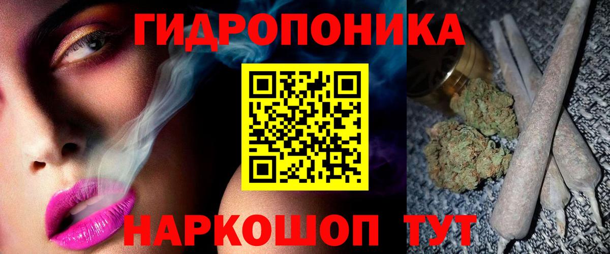 Меф МЯУ МЯУ кристаллы  Амфетамин   МЕТАМФЕТАМИН  Печора  Вход с VPN  ГАШИШ  Cocaine  Меф МЯУ МЯУ 