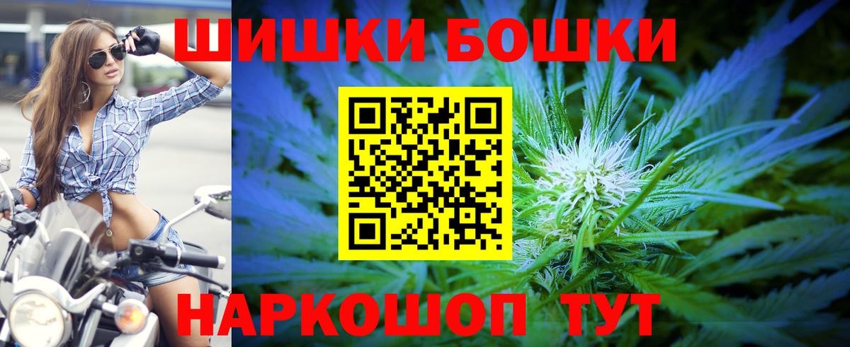 Конопля тримм Печора